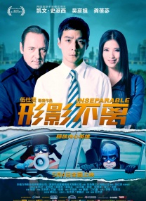 嫂子的羞耻心